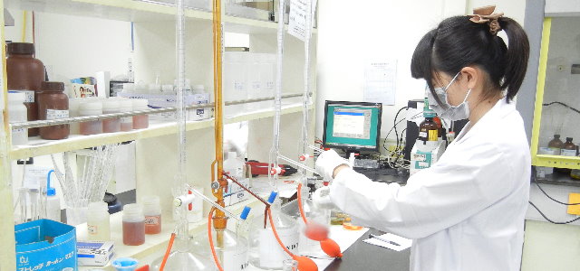 Titration Test